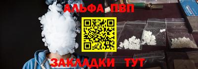 дистиллят марихуана Свободный