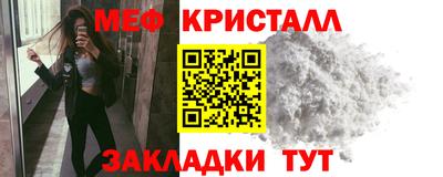 дистиллят марихуана Свободный