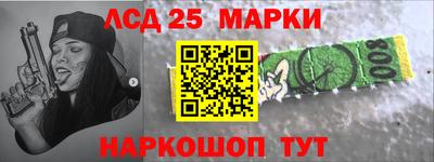 дистиллят марихуана Свободный