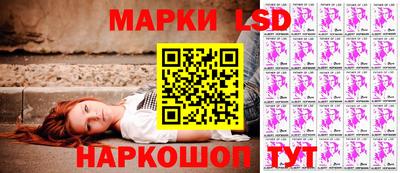 дистиллят марихуана Свободный