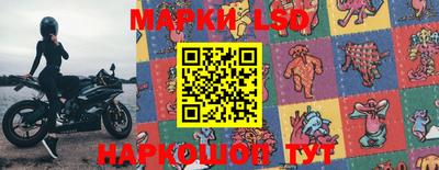 ALPHA-PVP Севастополь