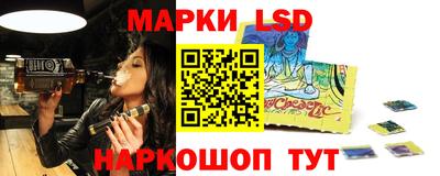 дистиллят марихуана Свободный