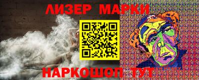 ALPHA-PVP Севастополь
