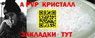 дистиллят марихуана Свободный