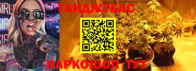 ALPHA-PVP Севастополь