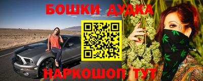 дистиллят марихуана Свободный