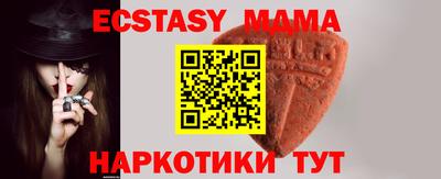 дистиллят марихуана Свободный