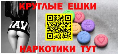 гашик Северобайкальск