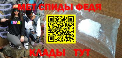 гашик Северобайкальск