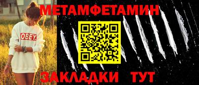 дистиллят марихуана Свободный