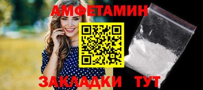 дистиллят марихуана Свободный