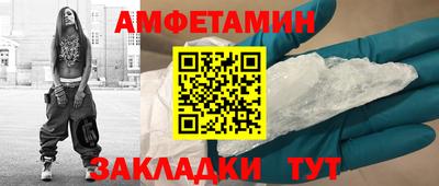 дистиллят марихуана Свободный