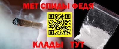 дистиллят марихуана Свободный