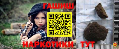 ALPHA-PVP Севастополь