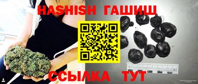 дистиллят марихуана Свободный