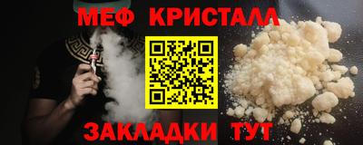 дистиллят марихуана Свободный